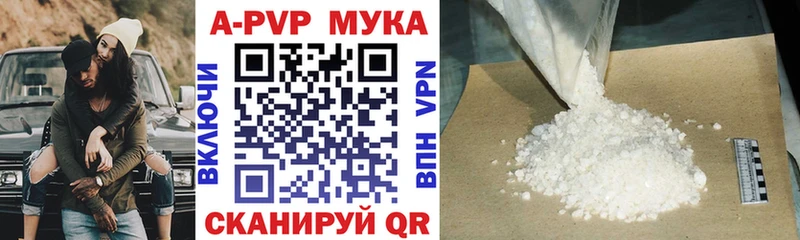 Наркошоп купить Cocaine АМФЕТАМИН Гашиш Мефедрон Новый Оскол
