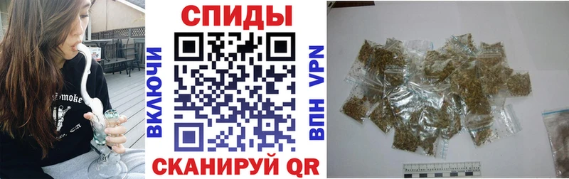 Бутират бутик  Купить  Новый Оскол 