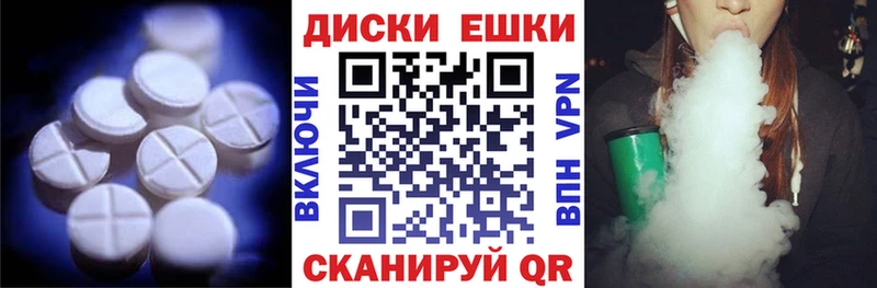 Ecstasy VHQ  Купить  Новый Оскол 