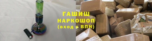 ECSTASY Бугульма