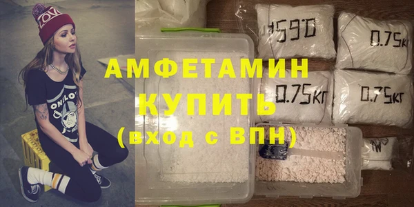 ECSTASY Бугульма