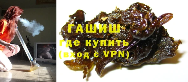 ECSTASY Бугульма