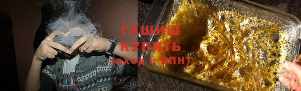 ECSTASY Бугульма