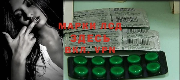 ECSTASY Бугульма